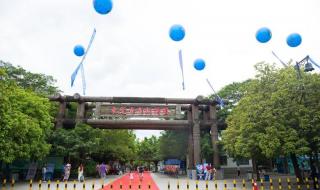 寮步香市动物园 寮步香市动物园