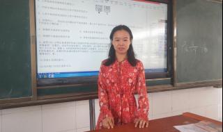 张丽丽老师 张丽丽老师